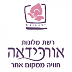 אורכידאה