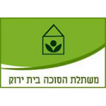בית ירוק